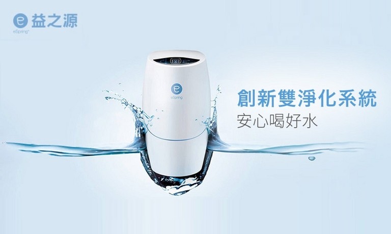 安麗益之源淨水器 雙淨化2 in 1濾心匣 