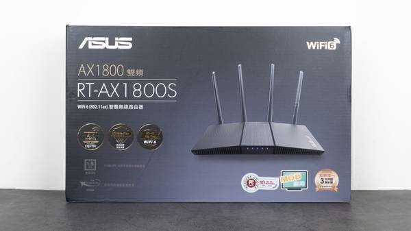 ASUS RT-AX1800S 路由器 